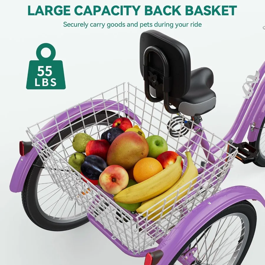 大人用三輪車 24/26インチ 3輪自転車 シニア向け 女性・男性用 1/7速 ローステップスルー クルーザー 前後バスケット付き