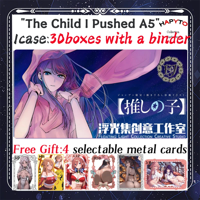 

2025 Newest The Child I Pushed A5 Size Goddess Story Collection Waifu Hobby Anime CCG EP SSP Rare Collectible Card Toy Gifts