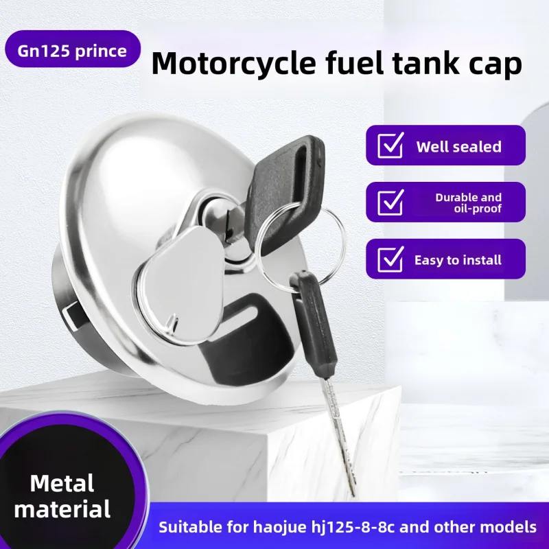 

Motorcycle fuel tank cover, fuel tank sealing cover, suitable for HaoJue, Suzuki, GN125 Taizi, GN125H Type II models.