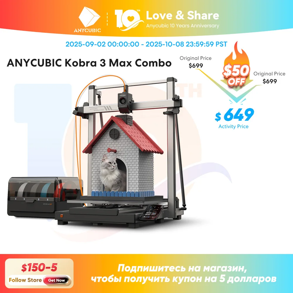 

ANYCUBIC Kobra 3 Max Combo FDM 3D-принтер До 600 мм/с Максимальная скорость печати Массивная сборка Объем 500*420*420 мм Smart APP Control