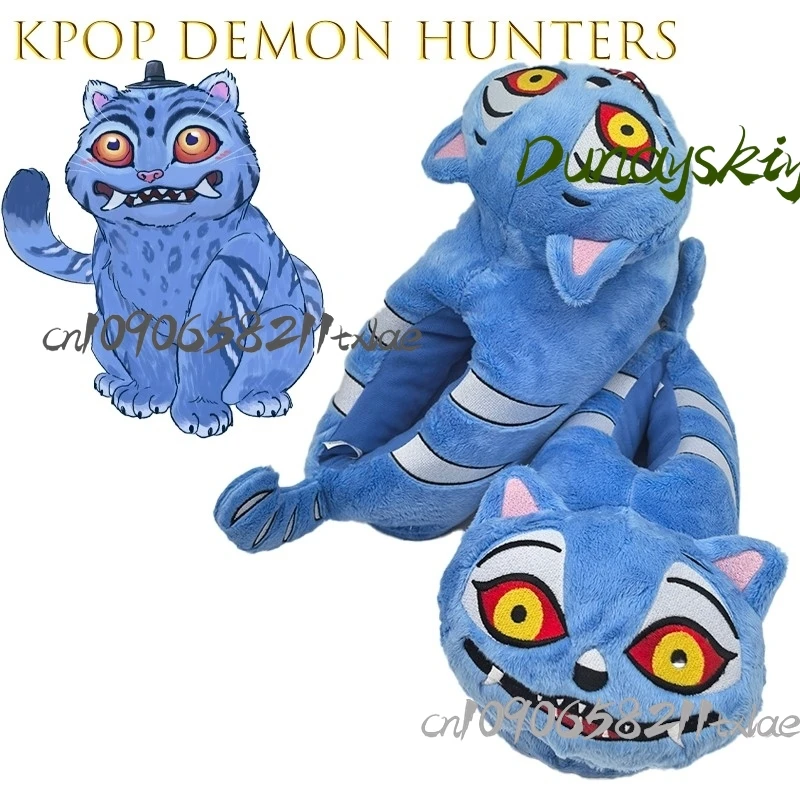 

KPop HUNTRX Tiger плюшевый аксессуар для косплея в стиле аниме 100, мягкая обувь для дома, домашняя мягкая обувь на Рождество, день рождения