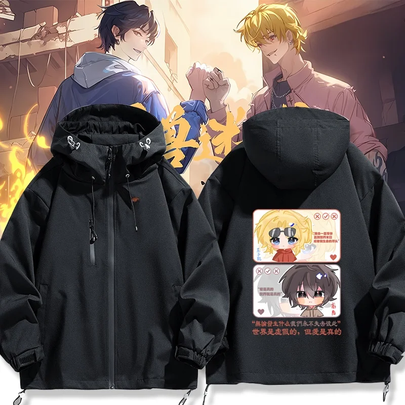 

ex Casual Sle Windproof Jaet American INS High Yang Prince Kai Same as Mysterious Ci Surrounding Outdoor Clothing