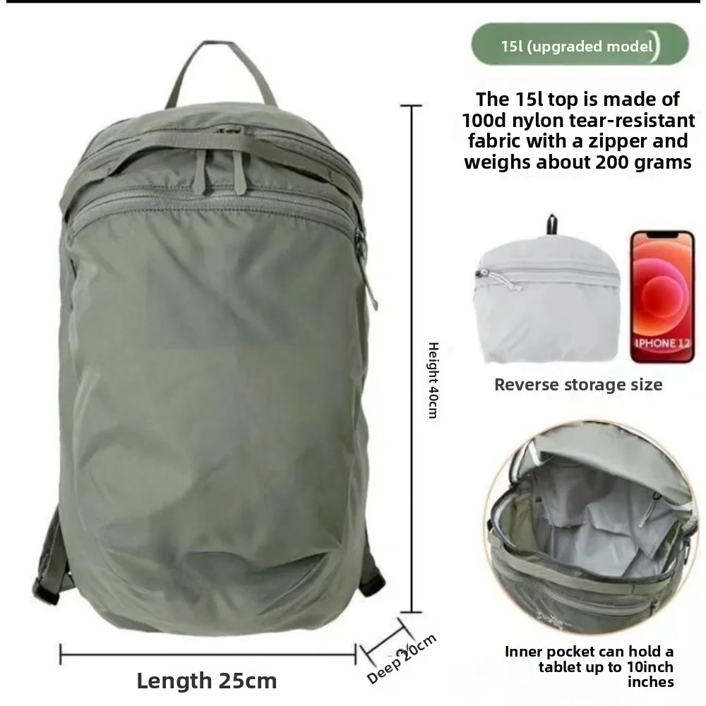 Outdoor hiking 15L double-shoulder backpack - Large capacity, waterproof, lightweight, suitable for both men and women, 2026