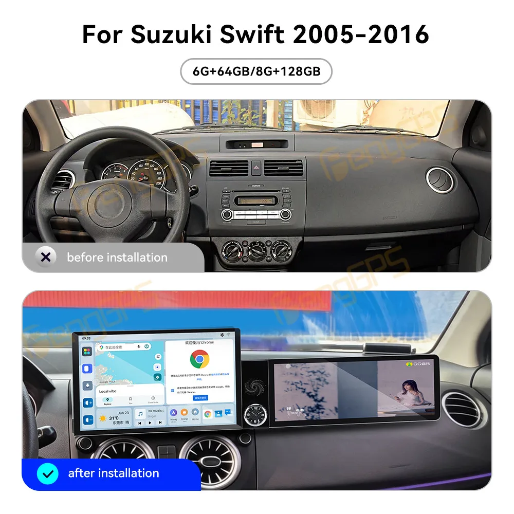 Touch Screen Car Radio For Suzuki Swift 2005-2016 Android GPS Automotive Multimedia Auto Radio Stereo Receiver Head Unit