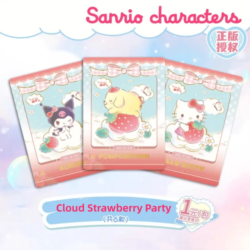 การ์ดอะนิเมะของแท้ SANRIO Kuromi Hello Kitty การ์ดเกมสะสมลายการ์ตูน My Melody สำหรับของขวัญสำหรับเด็ก