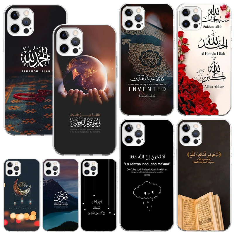 Muslim Islam Bismillah Allah Phone Case For Iphone 16 15 14 13 Pro Max 12 Mini 11 X Xr Xs 7 Plus 8 + Se 2020 Art Fundas Back Cov