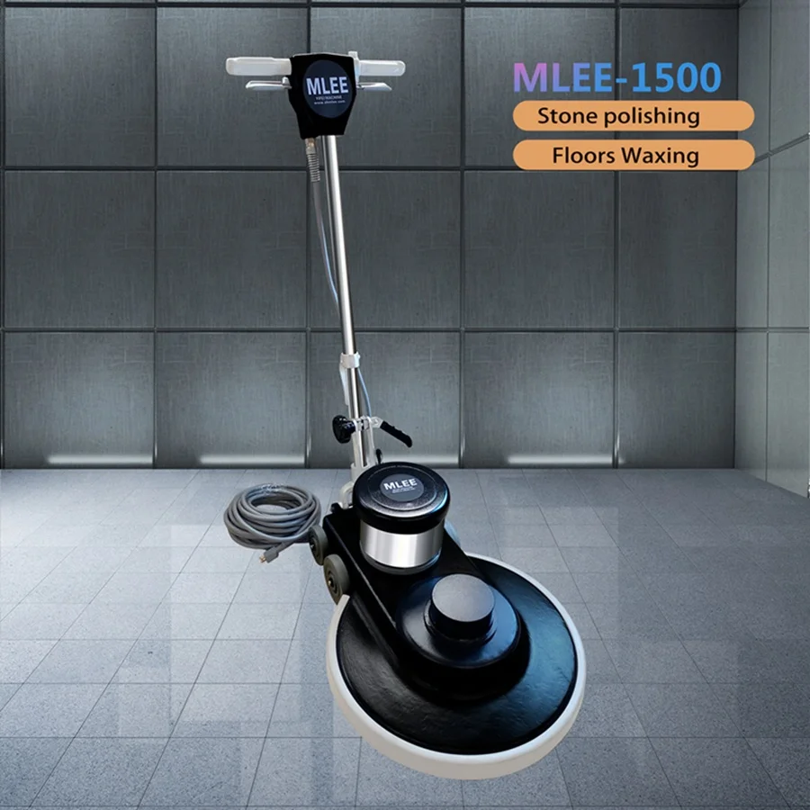 

New MLEE-1600DF Floor Polishing 1600 RPM Commercial Industrial High Speed Floor Burnisher Machine