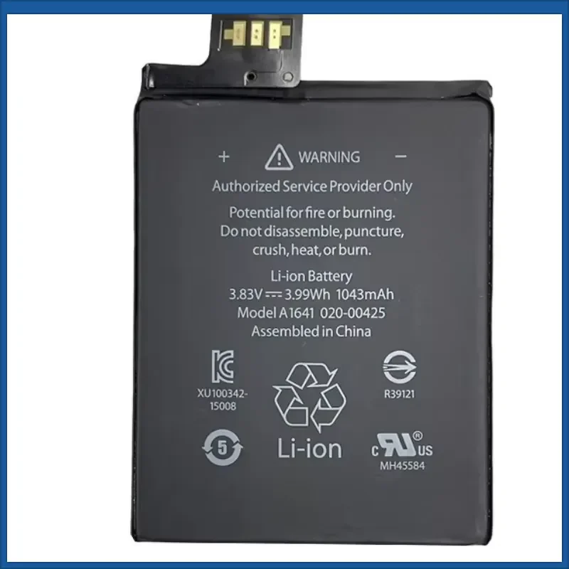 Phone Battery For Ipod Touch