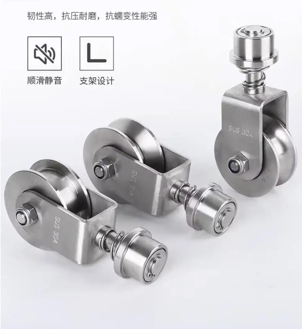 

H V U wheel 16mm 304 stainless steel Spring fixed Track Lifting pulley Wire rope pulley stable durable,Industrial Hardware