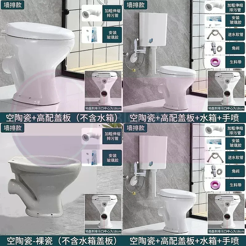 QA 48cm Small Mini Toilet Ceramic  Home Compact Short Bowl Quiet Anti-Odor Floor Wall Outlet