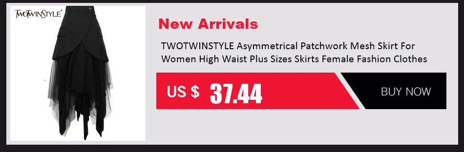 TWOTWINSTYLE Patchwork Ribbons Denim Shorts For Women High Waist Hollow Out Casual Streetwear Short Trousers Female Fashion 2022