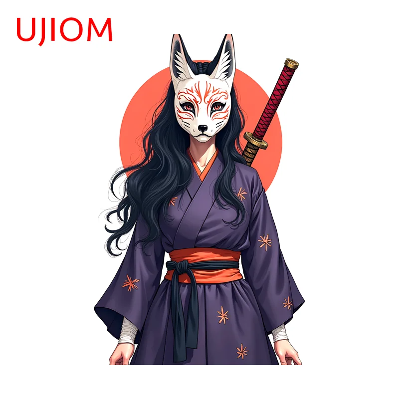 Ujiom Personality F…