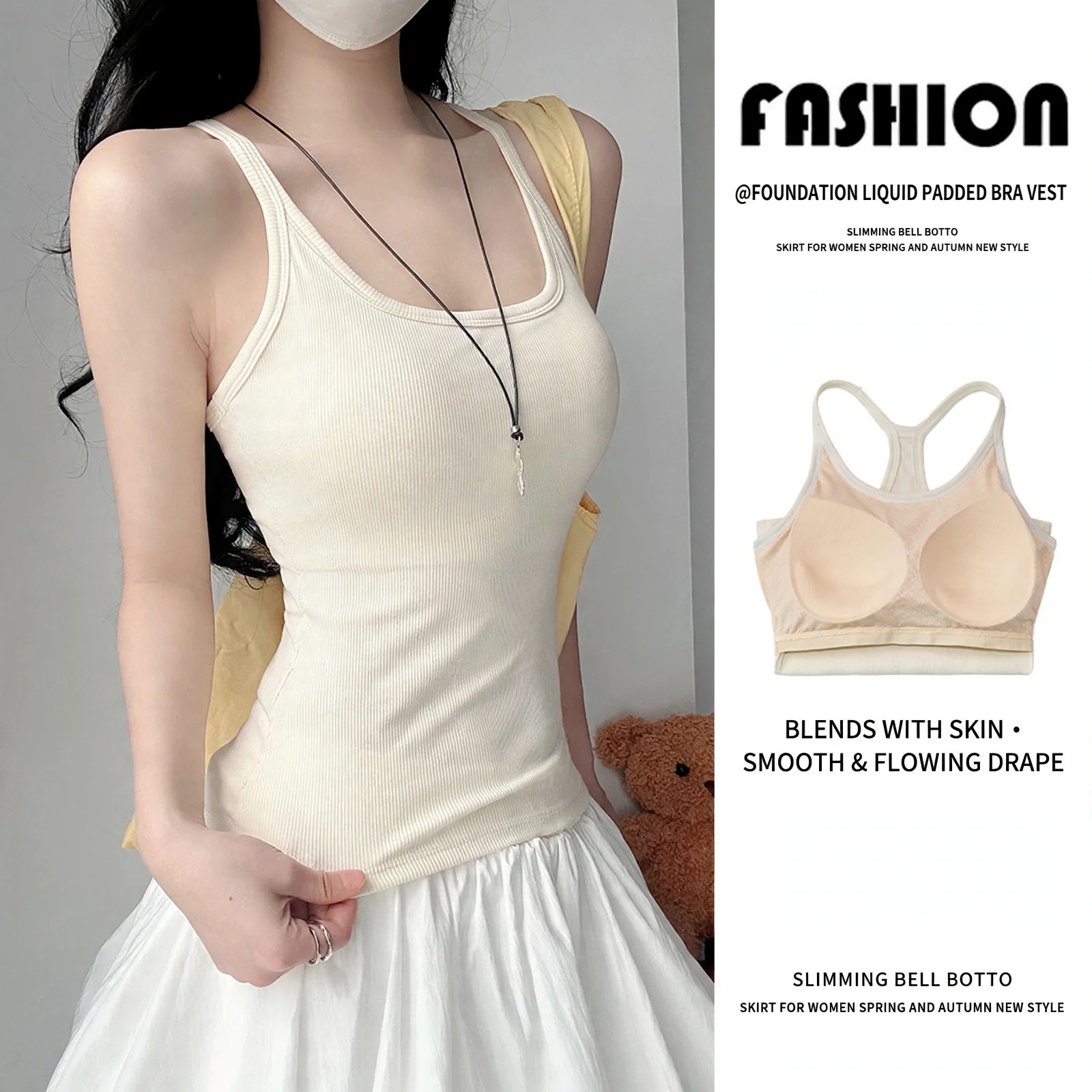 Viscose Spandex Camisole Tank Top U Neck Chest Pad Summer Sexy Slim Fit Women Sweet Fresh Inner Outer Bottoming Top