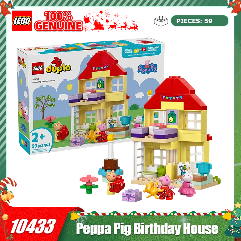 

Lego building blocks 10433 Peppa Pig Happy Birthday House Boys and Girls Assembled building blocks Children's toy gifts