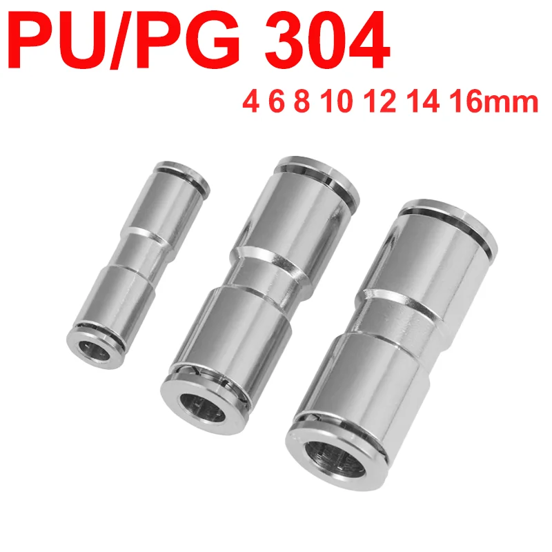 

304 Stainless Steel Metal Pneumatic Quick Connector PU PG Variable Diameter Trachea Hose 6 8 10 12 14 16mm Compressor Connector