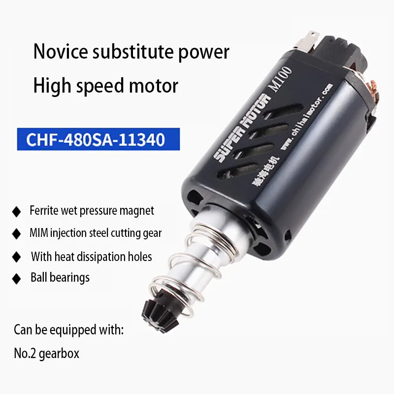 Long axis high-speed DC motor 480 wet pressure magnet novice flat replacement 11V34000rpm