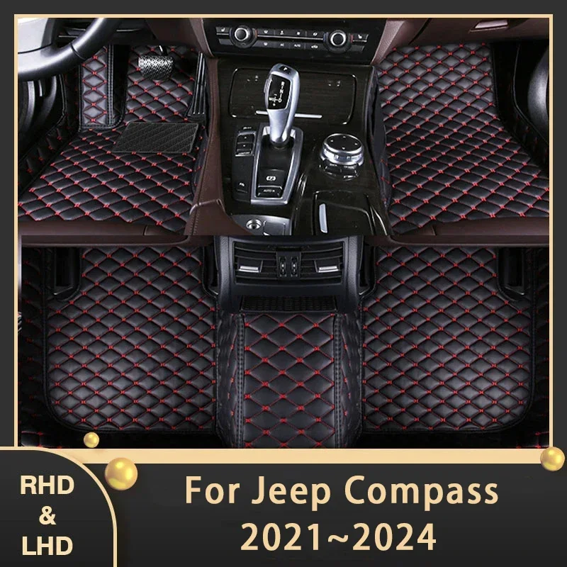 

Автомобильные коврики для Jeep Compass MP 552 2021 2022 2023 2024, автомобильные подушечки для ног, кожаный ковер, аксессуары для интерьера 0531