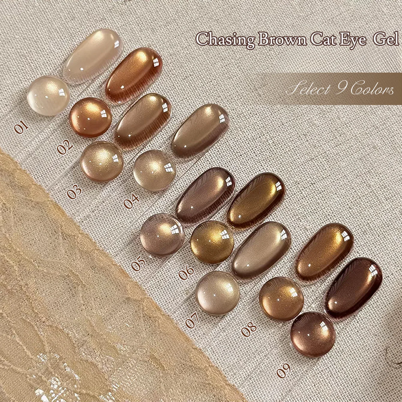 1-9pcs PSK 2026 Autumn New Whitening Chasing Brown Cat Eye Gel Nail Polish Flash Coffee Brown Black Brown Glass Bead Nail Art
