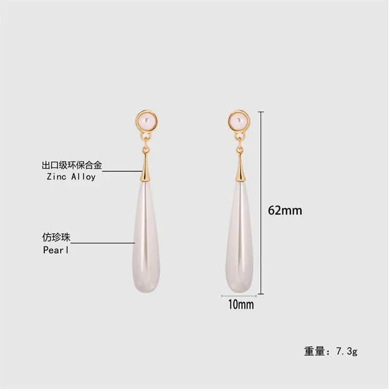 Game Accessories Tifa Lockhart Earrings Women Girl Cosplay Drop Earring Imitation Pearl Ear Clip Jewelry Ear Studs Gift