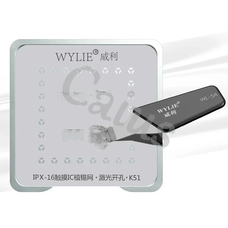 WYLIE K51 شاشة IC لحام منصة زراعة مغناطيسية ل IPX إلى 16PM شاشة تعمل باللمس IC زرع Reball القصدير زراعة