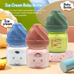 60ml wide diameter PP material baby bottle，the Best Gift for Baby，cute and creative ice cream doll shape baby bottle, ,BPA free