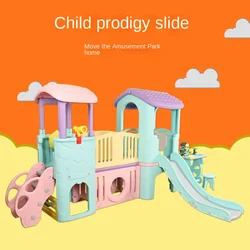 Little prodigy slide castle children's indoor large playground swing slide home kindergarten equipment