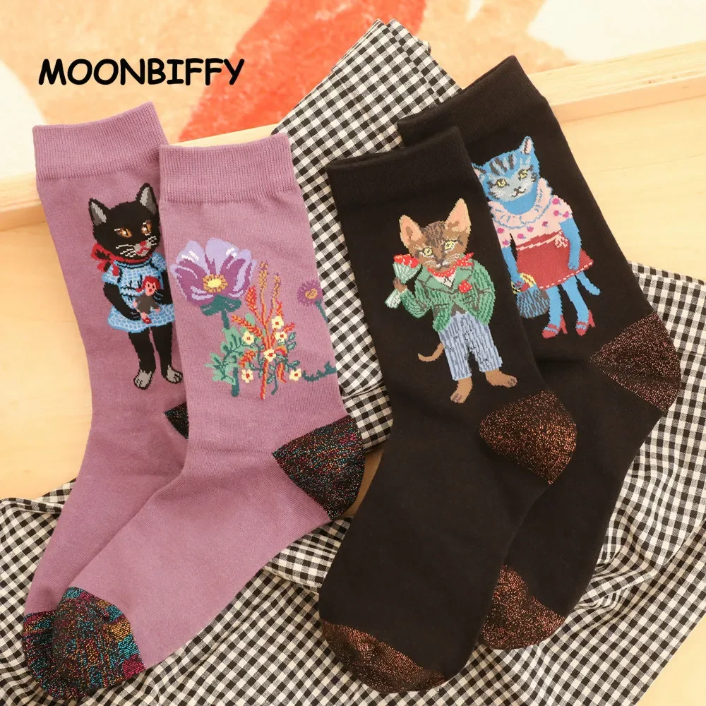 Calcetines de cuento de hadas del bosque otoño cuento de hadas Animal nuevo producto personalidad Jacquard AB calcetín lindo mujeres calcetines cortos de algodón para niña