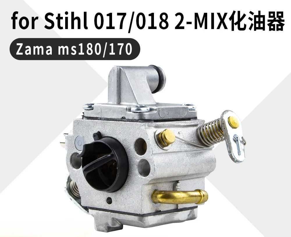 For STIHL 017 018 2-MIX carburetor ZAMA MS180 170 C1Q-S286A carb