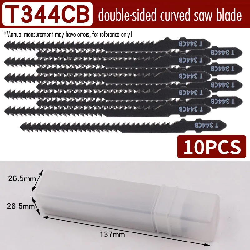 T344CB Replaceable Double Sided Curved Saw Blade Flush Cutting Blades Wood Jigsaw Blade Aluminum Tight Spaces Cutting Saws Tool