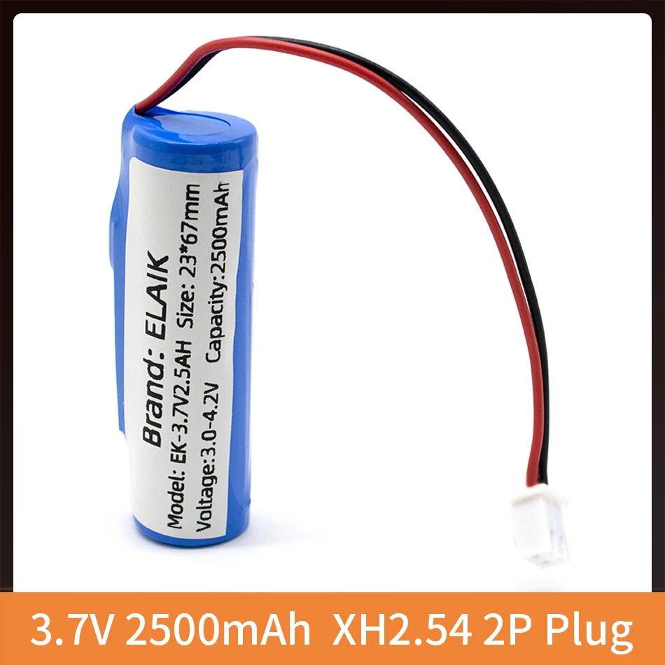 3.7V 2500mAh 18650 Li-ion battery with built-in battery protection board with PCB protection XH 2.54 JST SM 2P Plug