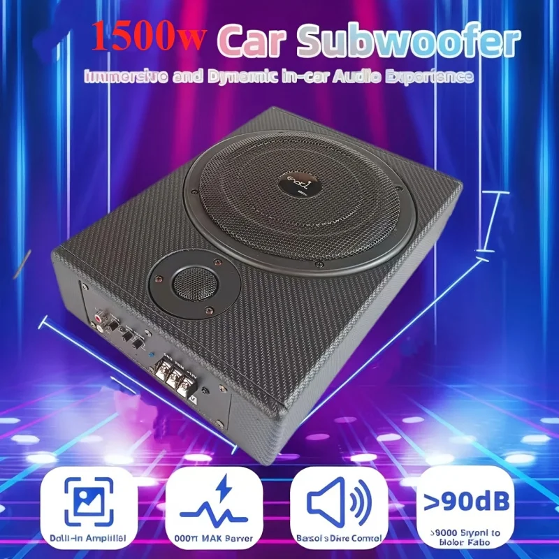 1500Wava car seat subwoofer，Equipped with an ultra-thin high-fidelity audio processor、Power amplifier and expander，Car seat