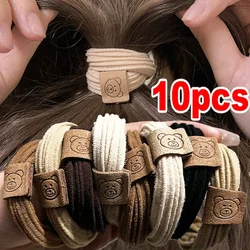 1-10Pcs Korean Strong Bear Hair Scrunchies Girls for Women Elastic Hair Rubber Bands Ponytail Hair Holders Hair Tie Accessories