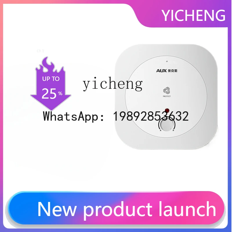 

Электрический мини-водонагреватель JRX с накопительным баком, быстрый нагрев, энергосберегающий, с теплоизоляцией, для кухни