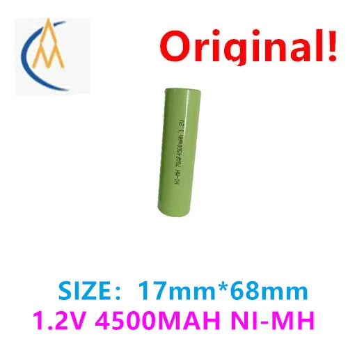 buy more will cheap Brand new 17670 NI-MH4/3A4500 mAh 1.2V industrial instrument medical equipment rechargeable battery