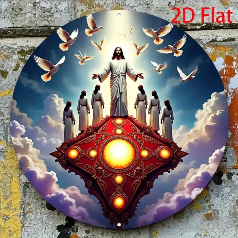 Brand Islamic Aluminum Wall Art 3D Metal Plaque LED Center Glow Dove HD Printed 7.8x7.8 Inch Home Decor Wall Hanging Sign