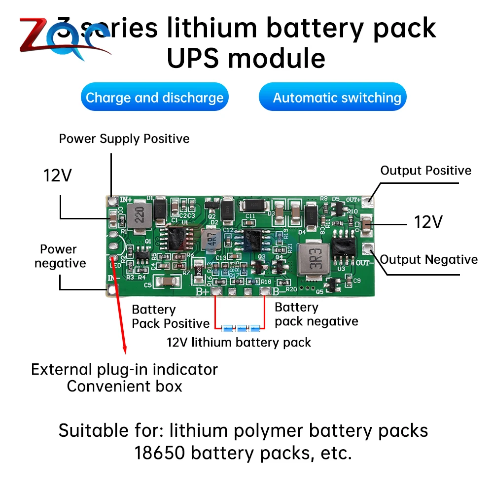 12V 3A High Power U… - image