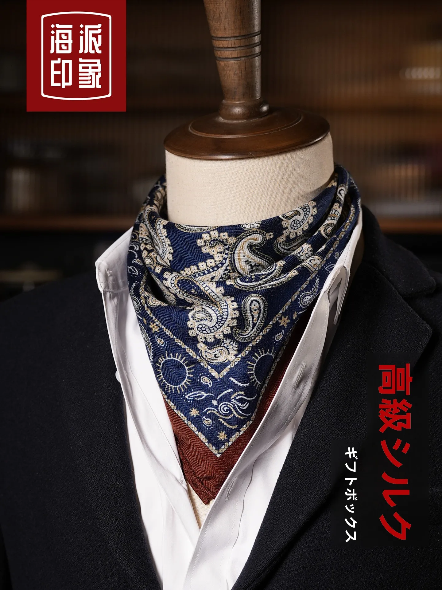 bufanda-de-seda-y-lana-para-hombre-doble-cara-seda-y-mohair-mas-calida-primavera-otono-invierno-bufanda-cuadrada-proteccion-accesorio-de-moda