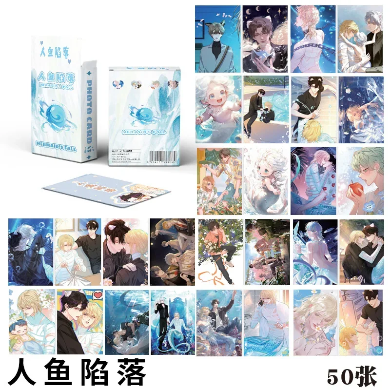 

50 шт., аниме, комикс, Русалка, Ломока, высокий внешний вид, молодежные персонажи, изысканные фотографии, коллекция фанатов, игрушка, подарочная карта, лазерная карта