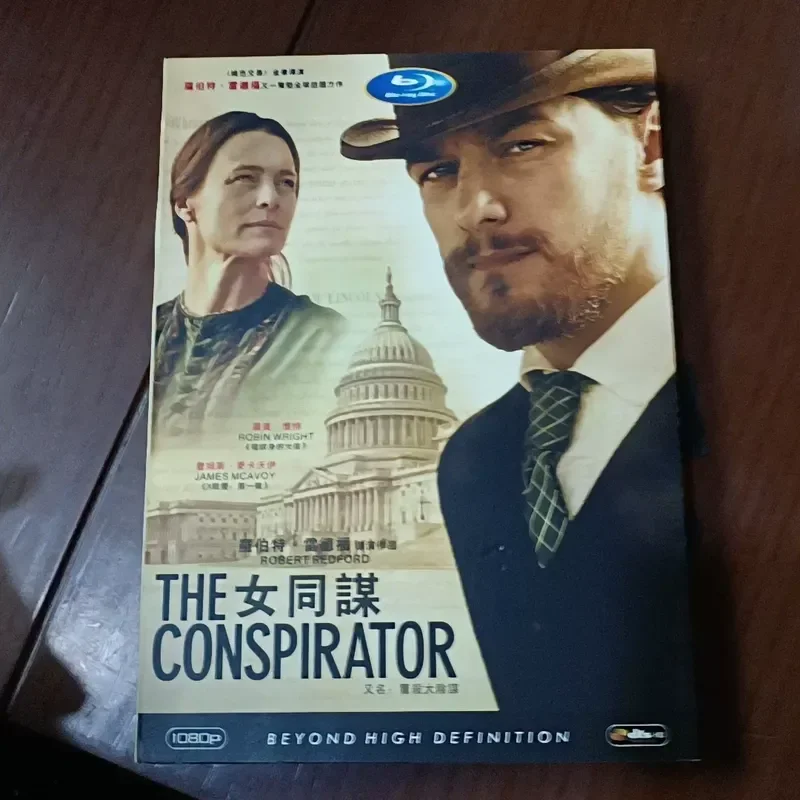 Female Accomplice Blu ray Disc 1080P High Definition Real Picture Normal Playback