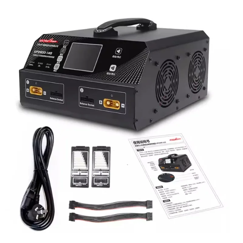 Ultra Power UP2800-14S Plant Protection Machine High Power Dual Circuit Charger 6-14S 2800W