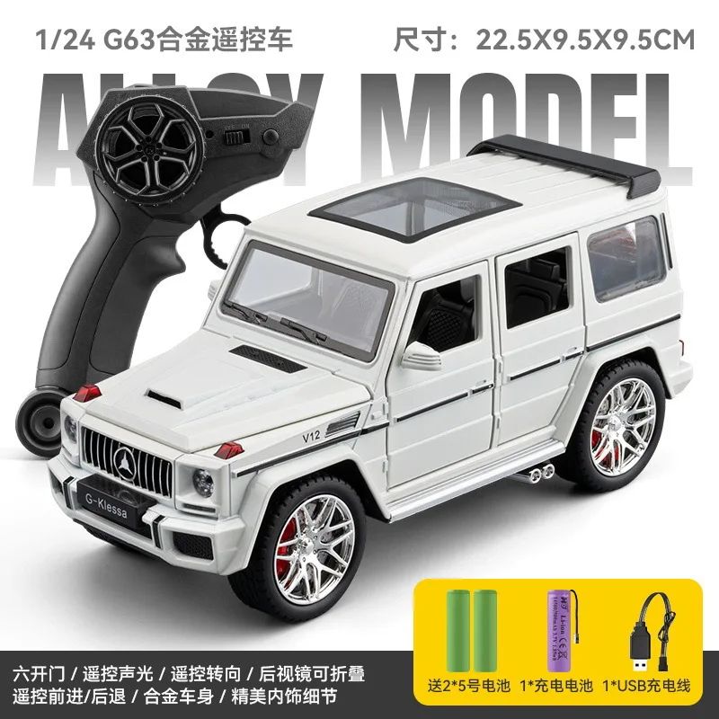 Chezhi1:24 G-Class التحكم عن بعد الصوت والضوء سبيكة سيارة نموذج هدية عيد ميلاد الأطفال حلية تحصيل اللعب للهدايا #6