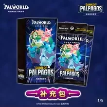 AUF LAGER Neue Palworld Chinesische Version TCG Wave 1 Booster Box Sammelkartenspiel Booster Pack Dawn of Palpagos Spielzeug Geschenk für Fans