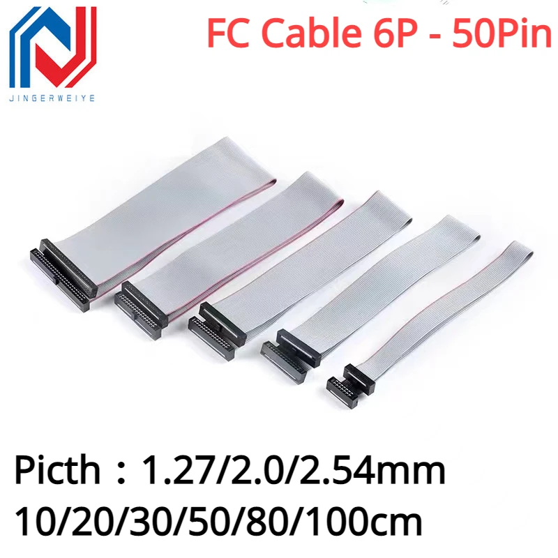 

1Pcs FC-6/8/10/16/20/40/50 Pin 1.27mm/2.0mm/2.54mm Pitch Gray Flat Ribbon Jtag Isp Download Data Cable 1.27/2.0/2.54 20/30/50/CM