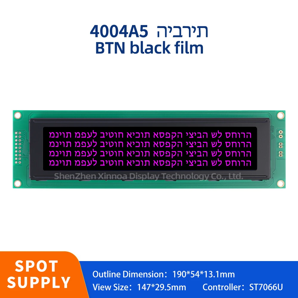 

Voltage 5V 3.3V Optional 16PIN 404 40X4 LCD Controller ST7066U BTN Black Film Purple Letters Hebrew 4004A5 LCM Display Module