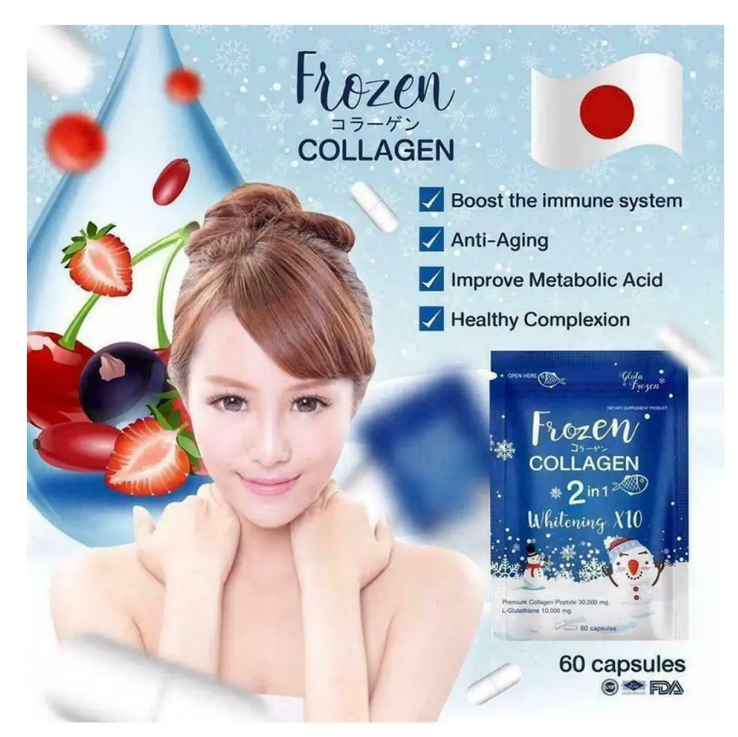 600pcs/ Frozen Collagen Whiteningx10 Younger Brightening Reduce Acne Freckles Skin Bright Whitening Antioxidant Frozen Collage