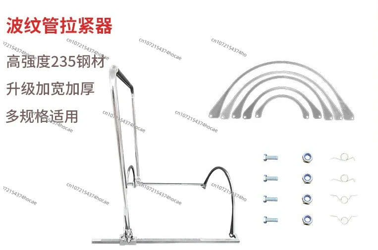 

Double-wall bellows installation artifact, welding manual docking
