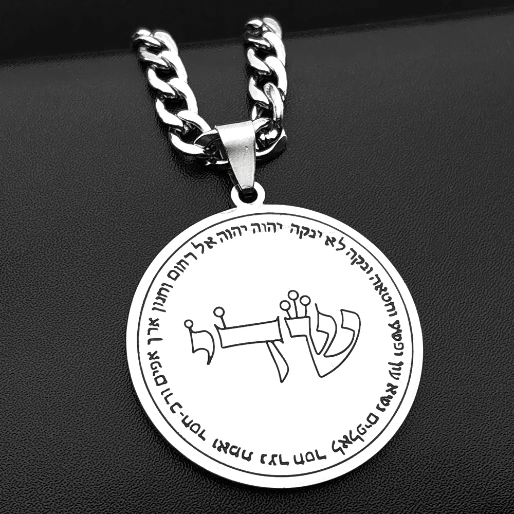 Jewish Kabbalah Hebrew Letter Pendant Necklace for Men Women Stainless Steel Gold Color Israel Amulet Hip Hop Chain Jewelry Gift
