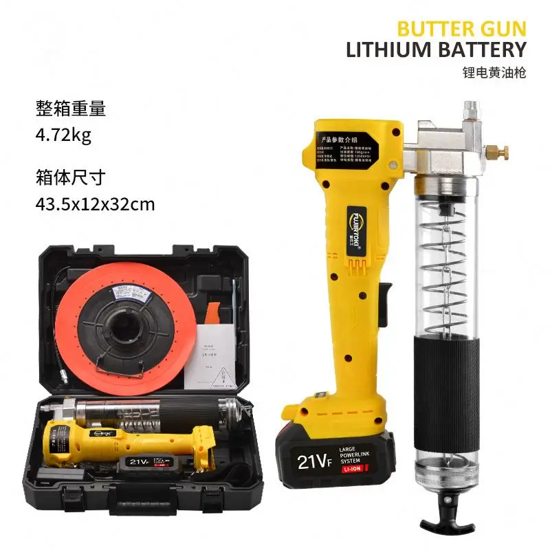 Oem Tebak High Pressure Cordless 21v Grease Lubrication Pump Automatic Grease Gun Include Battery With Carrying Case