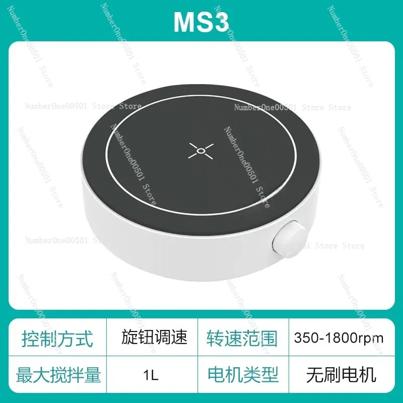 

Цифровая магнитная мешалка MSC Lab с подогревом и постоянной температурой, 6/4 позиции