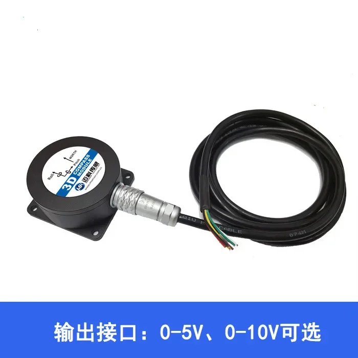 ML7200-MEMS Three Axis Gyro Angle Instrument, Yaw  Sensor, Inertial Navigation Module